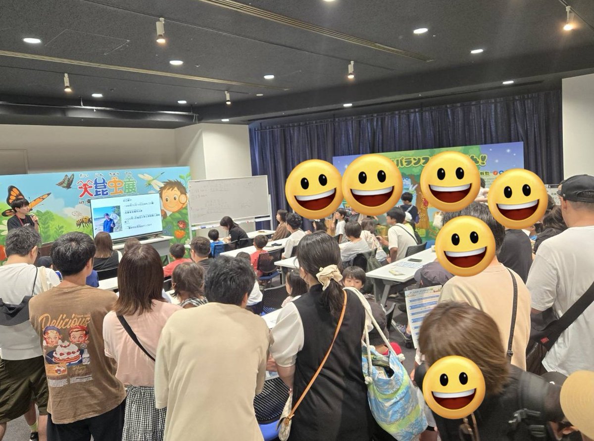 牧田 習 tweet media