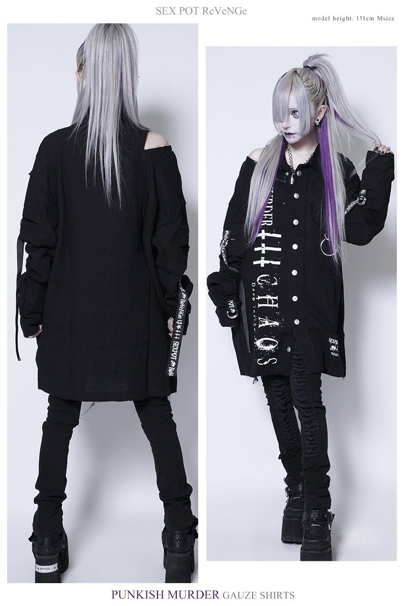 セックスボットリベンジ・ブラックコート・バック 送料無料！】ZIP DETAIL BLACK ジャケット ｜SEX POT® OFFICIAL