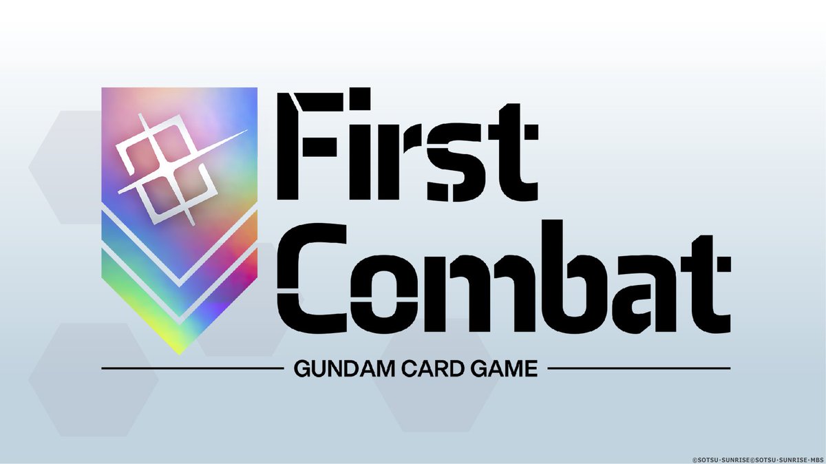 ガンダムカードゲーム　FIRST COMBAT 未開封 ガンダムカードゲーム オフィシャルグッズ 01 FIRST COMBAT 未