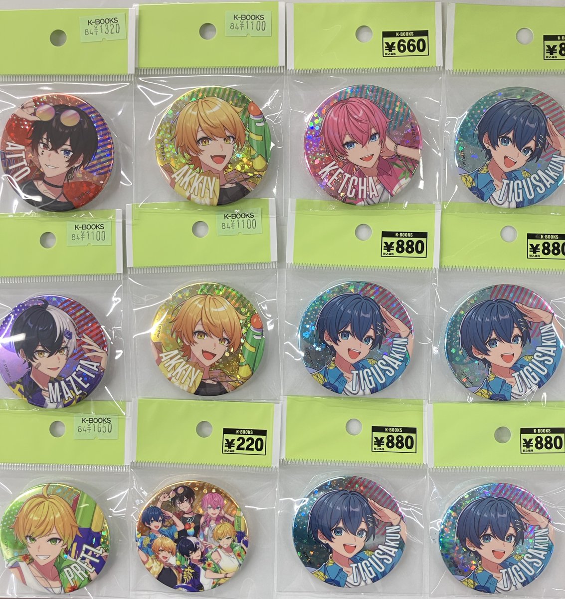 AMPTAK あっとくん 缶バッジ バックステージパス コースター アクキー