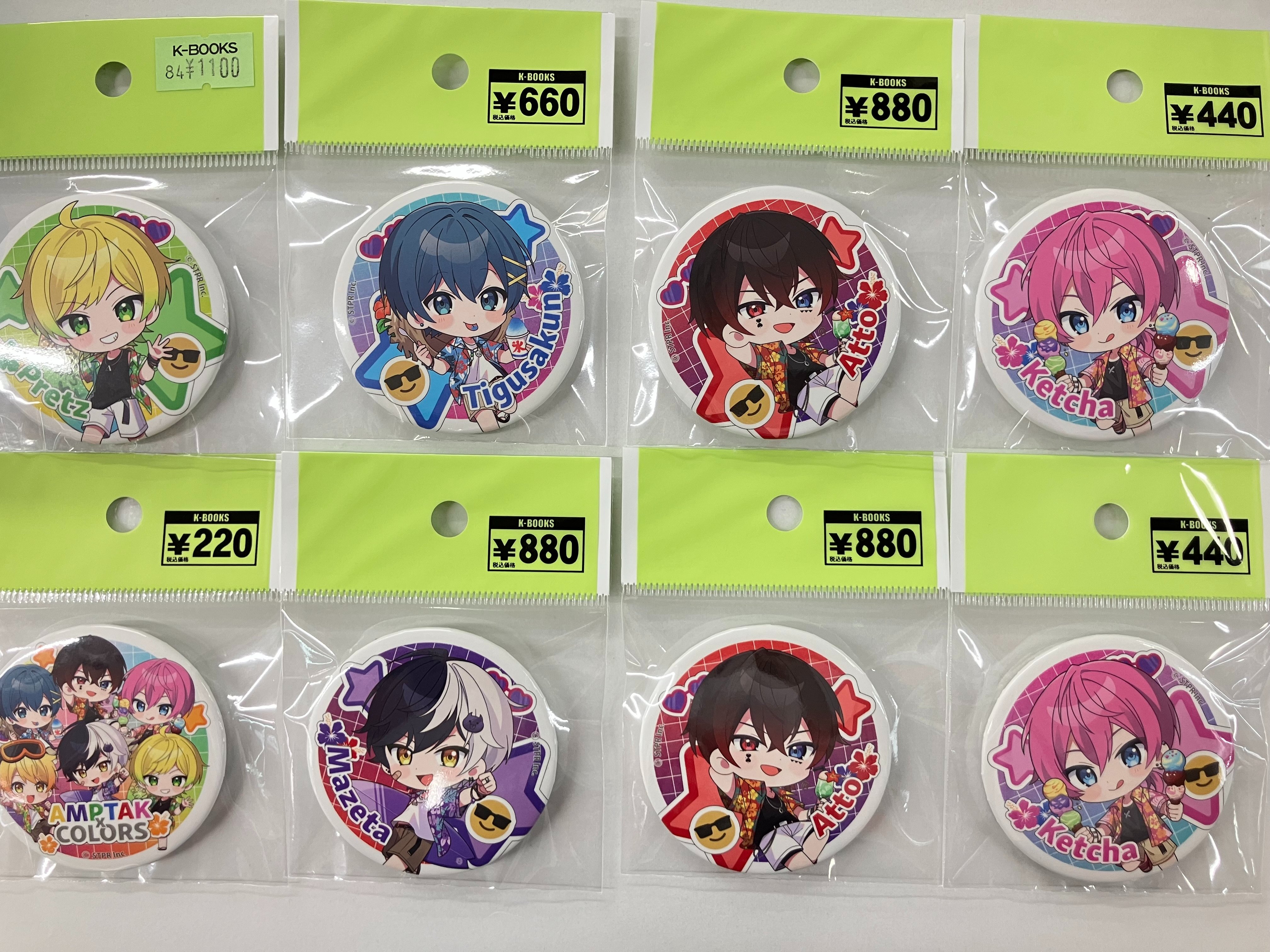 【あっと】AMPTAKxCOLORS AMPTAKxCOLORS/RAINBOWxPATROL | j-hobby Collection