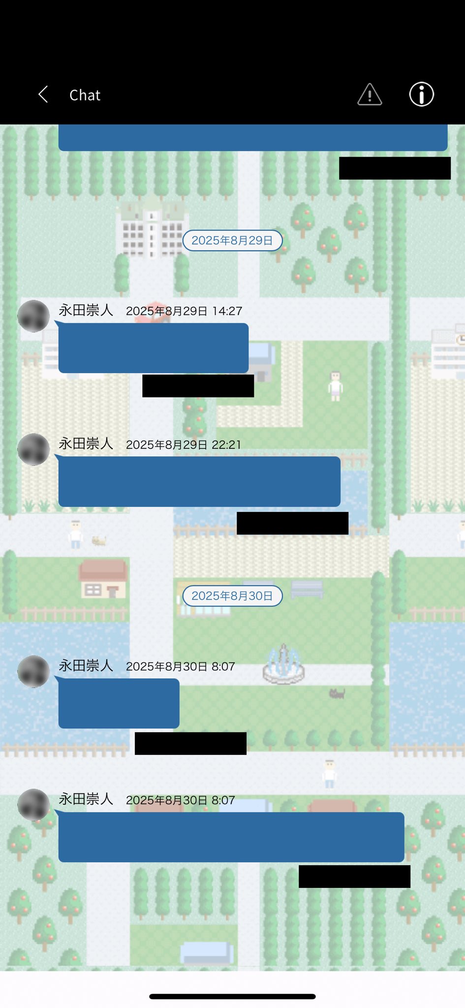 公式】NAGATOWN_永田崇人ファンクラブアプリ on X: 