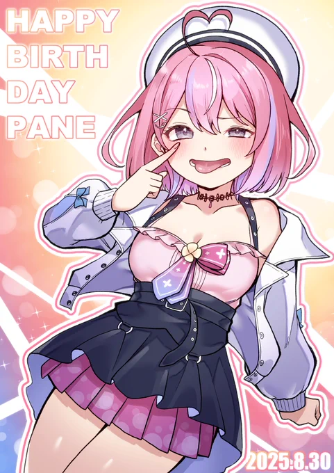 #まじぱねぱれっと お誕生日おめでとうございます!!!!!