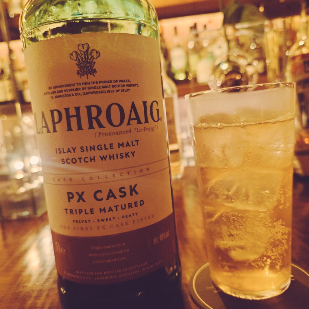 ラフロイグ PX カスク🏴󠁧󠁢󠁳󠁣󠁴󠁿🥃
 #ラフロイグ 
 #シングルモルトスコッチ
 #CocktailCre8ゆらぎ
 #バー巡り