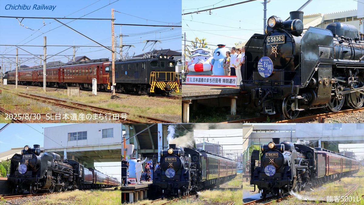 Ｃ58，こたろう hqdefault.jpg