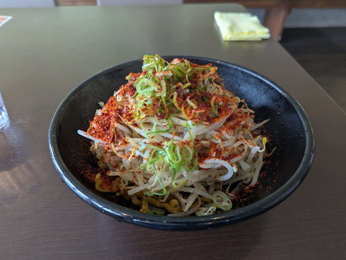 二郎風まぜそば食べて出張終わり。帰ります。