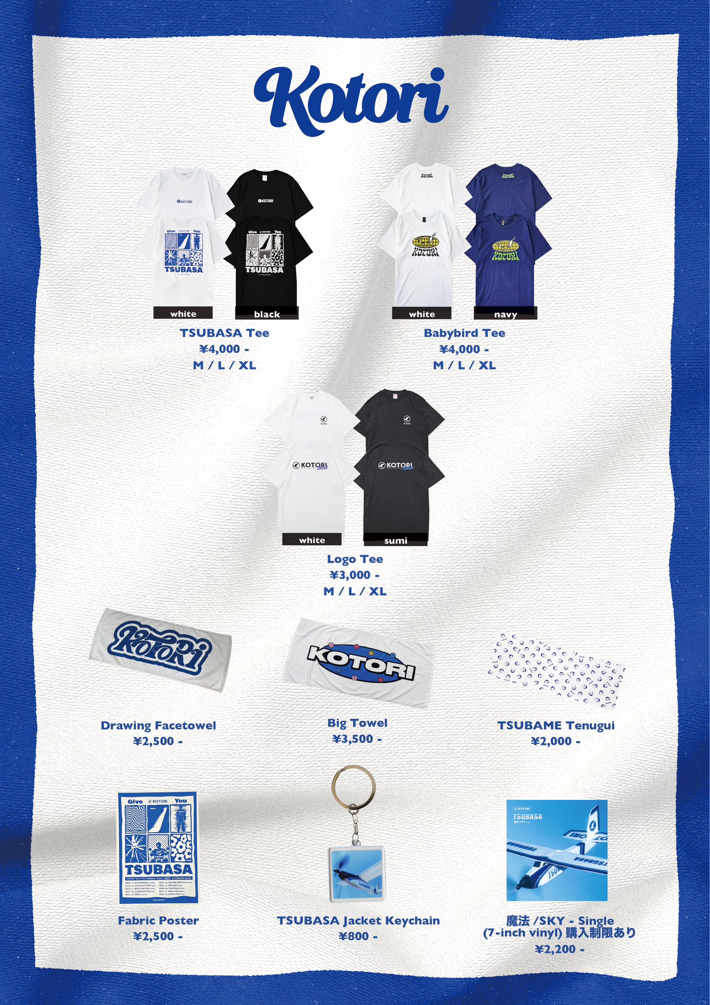 BAND MERCH pop-up store KOTORI Tシャツ L BAND MERCH pop-up