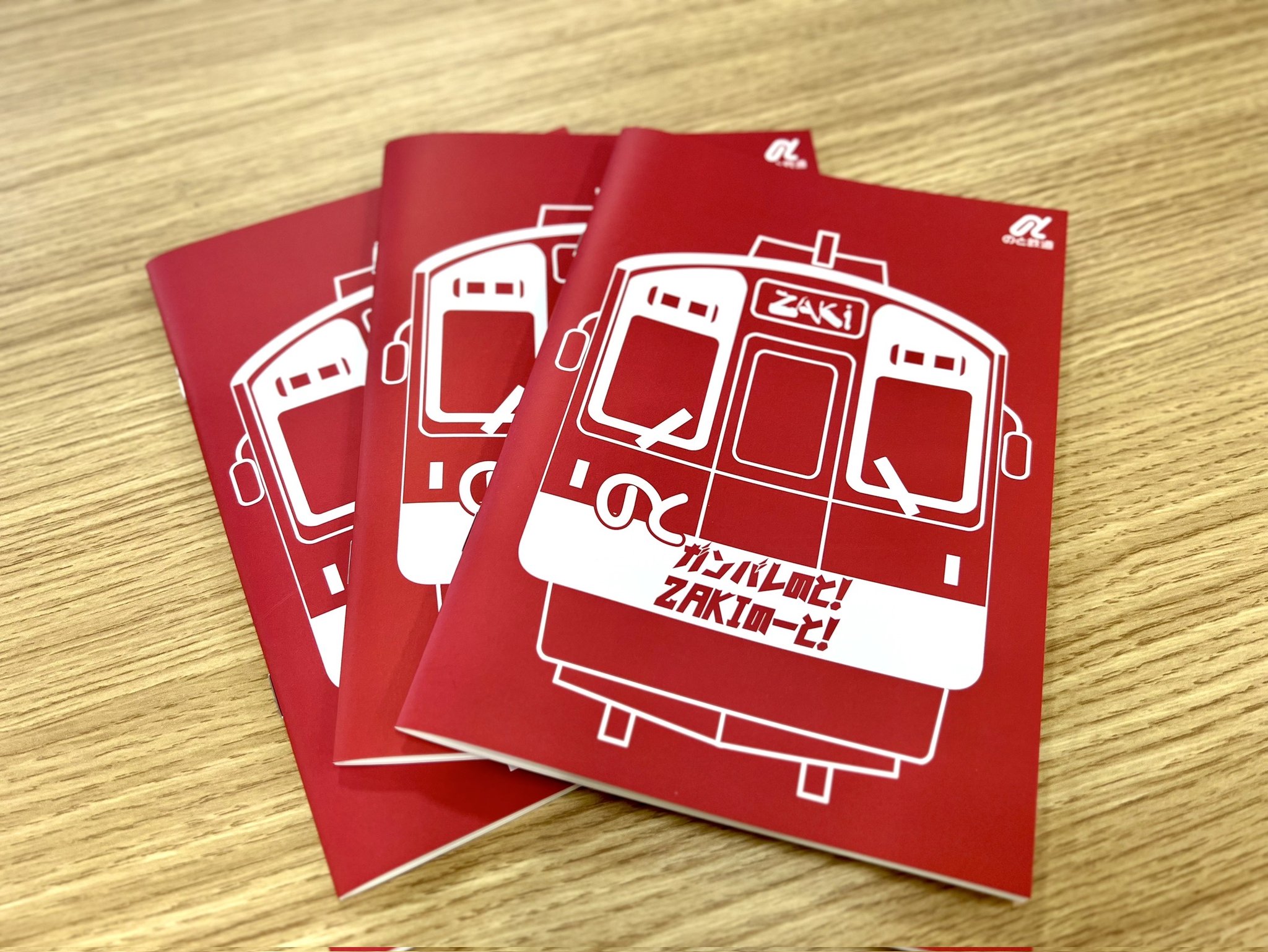 ZAkiさん専用 ZAMST ザムスト ZK-PROTECT L ヒザ用サポーター 左右兼用(381703