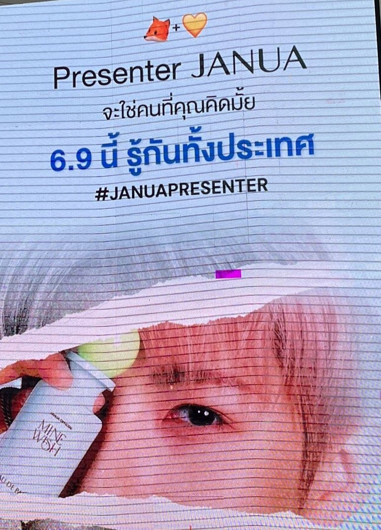 ejar pt2 🤸🏻‍♀️ tweet media