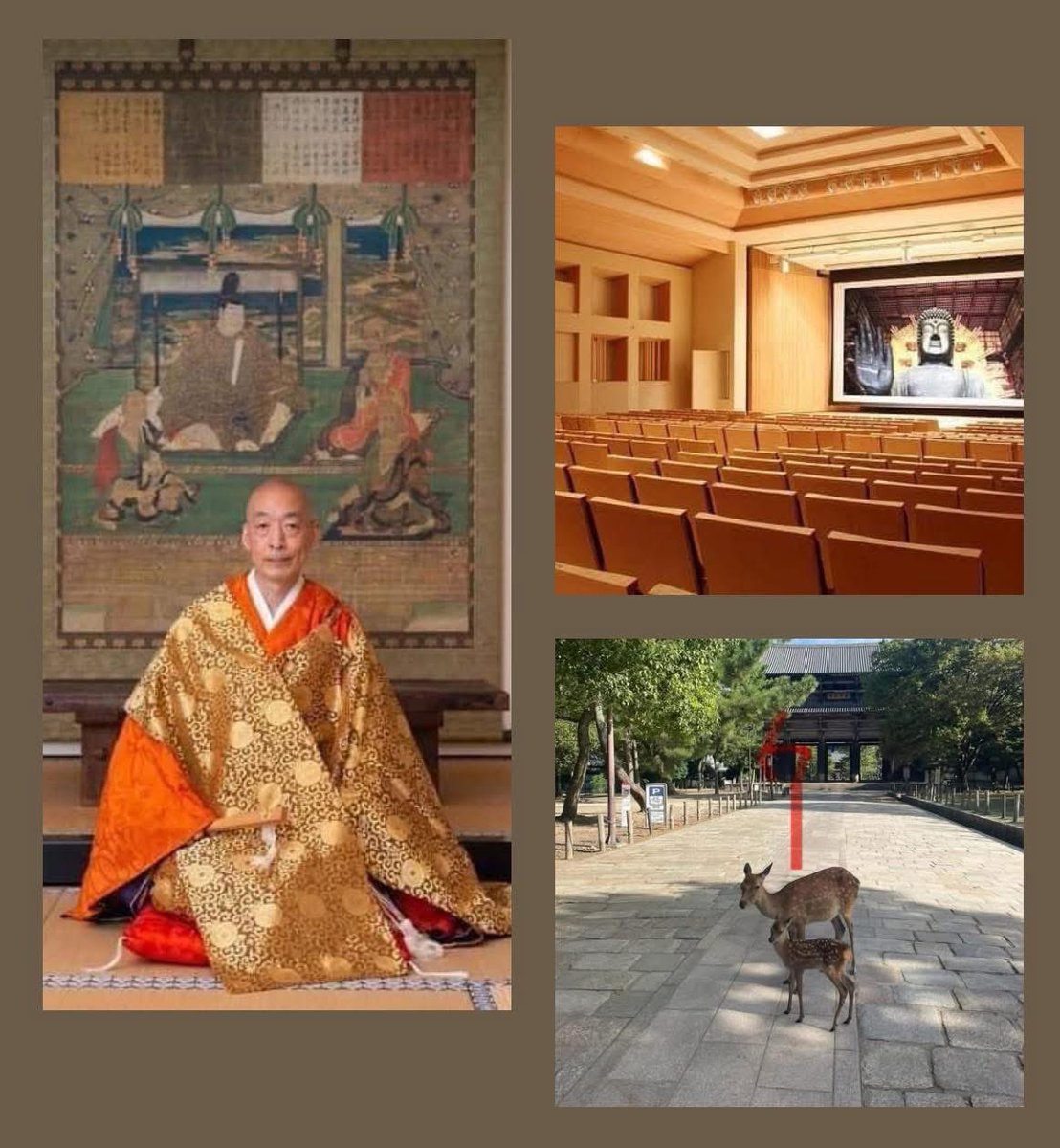 華厳宗大本山 東大寺【公式】 Tōdaiji Temple (@todaiji) / X