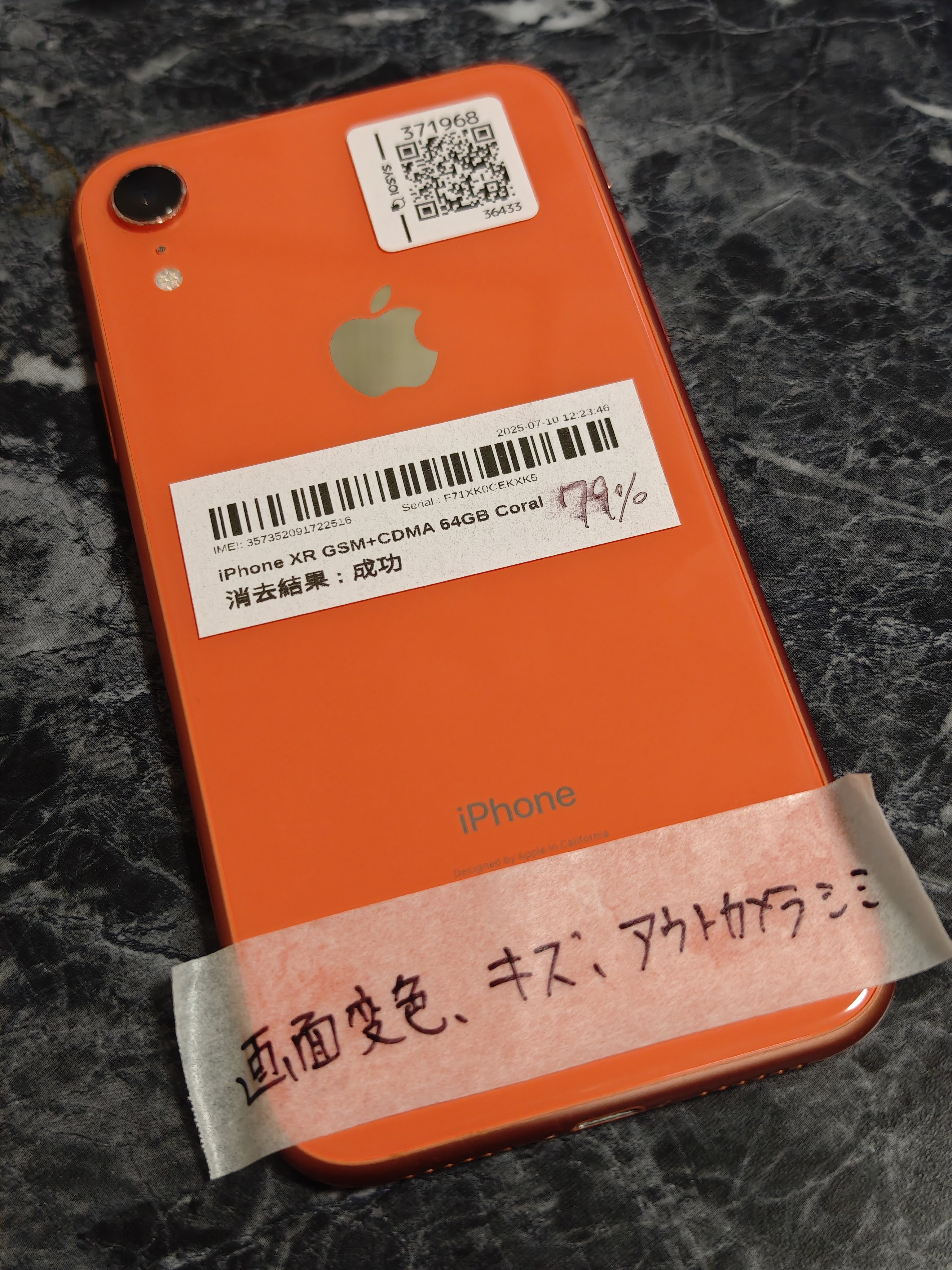 鈴木ひじき on X: 