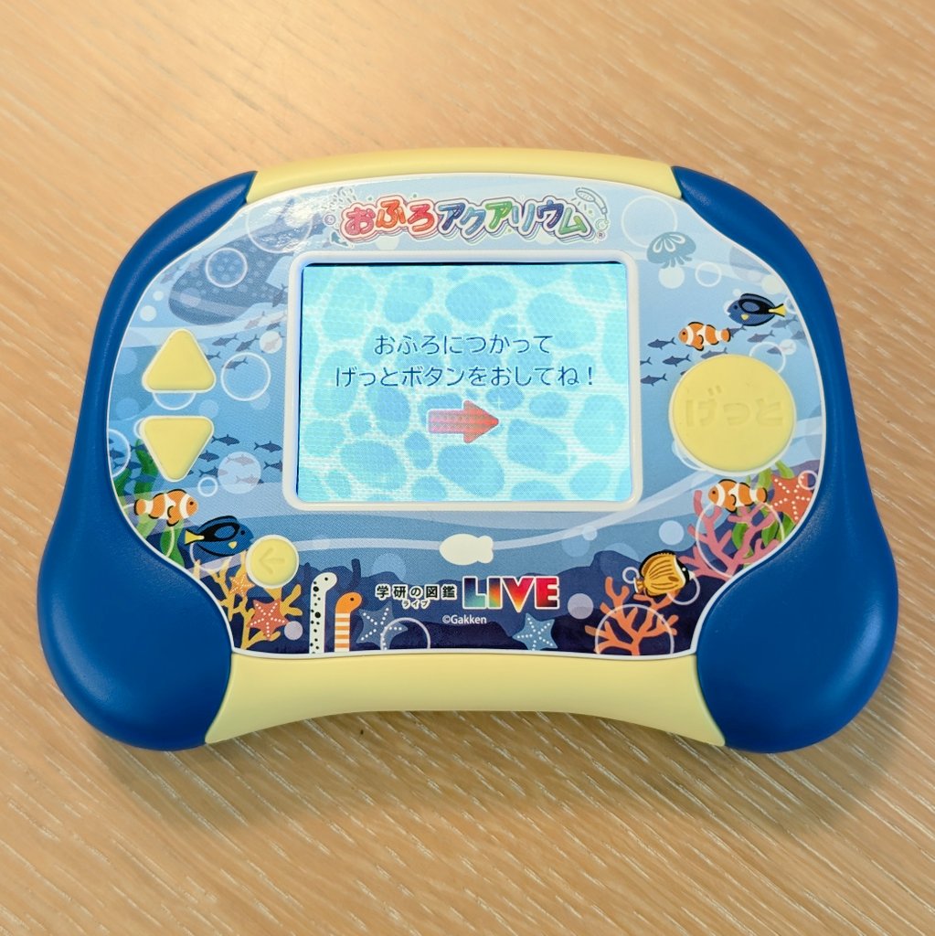 のしぷ tweet media