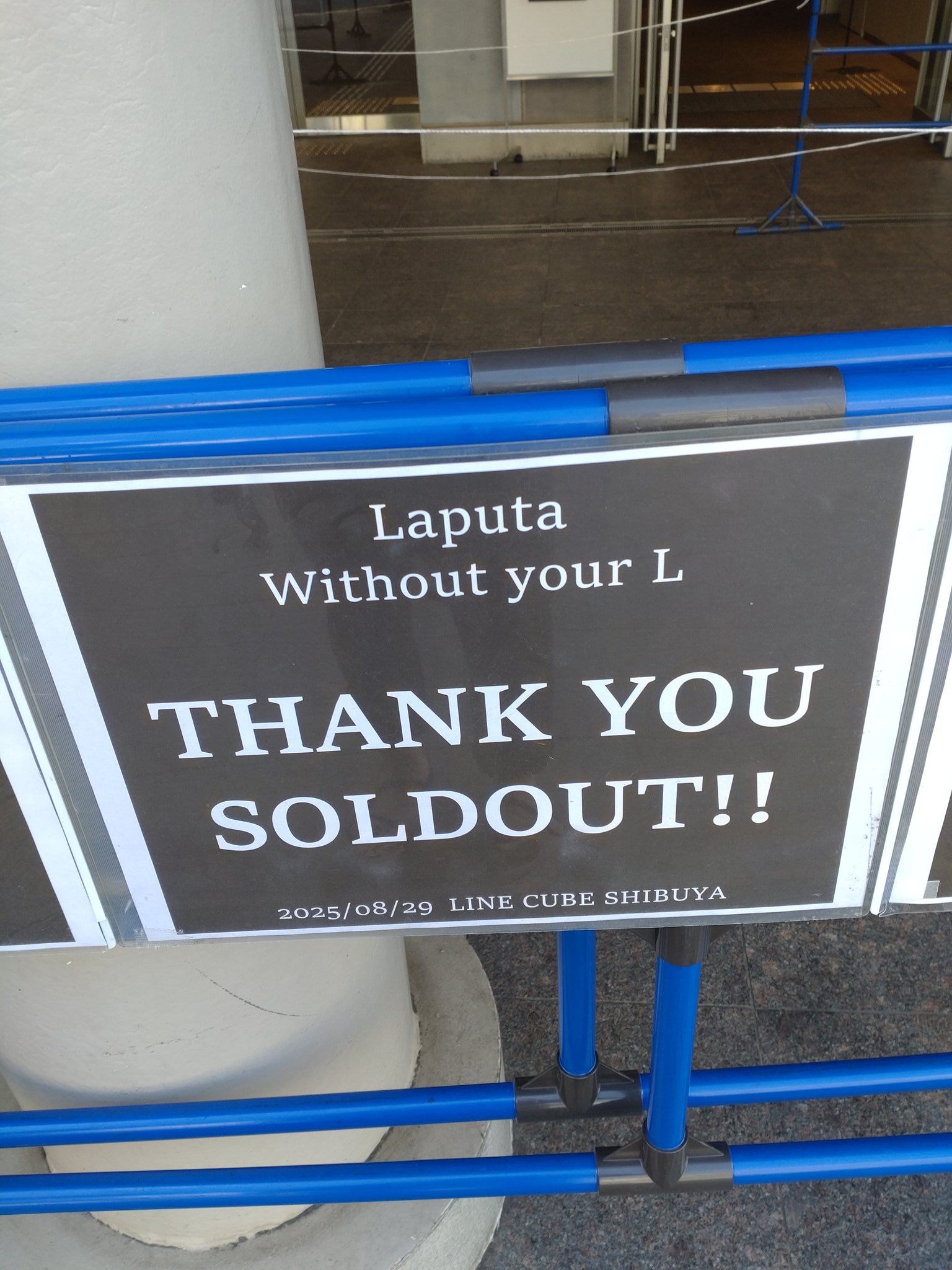 Laputa Breath　未開封品 Laputa Breath 未開封品 2025年最新】Yahoo!オークション
