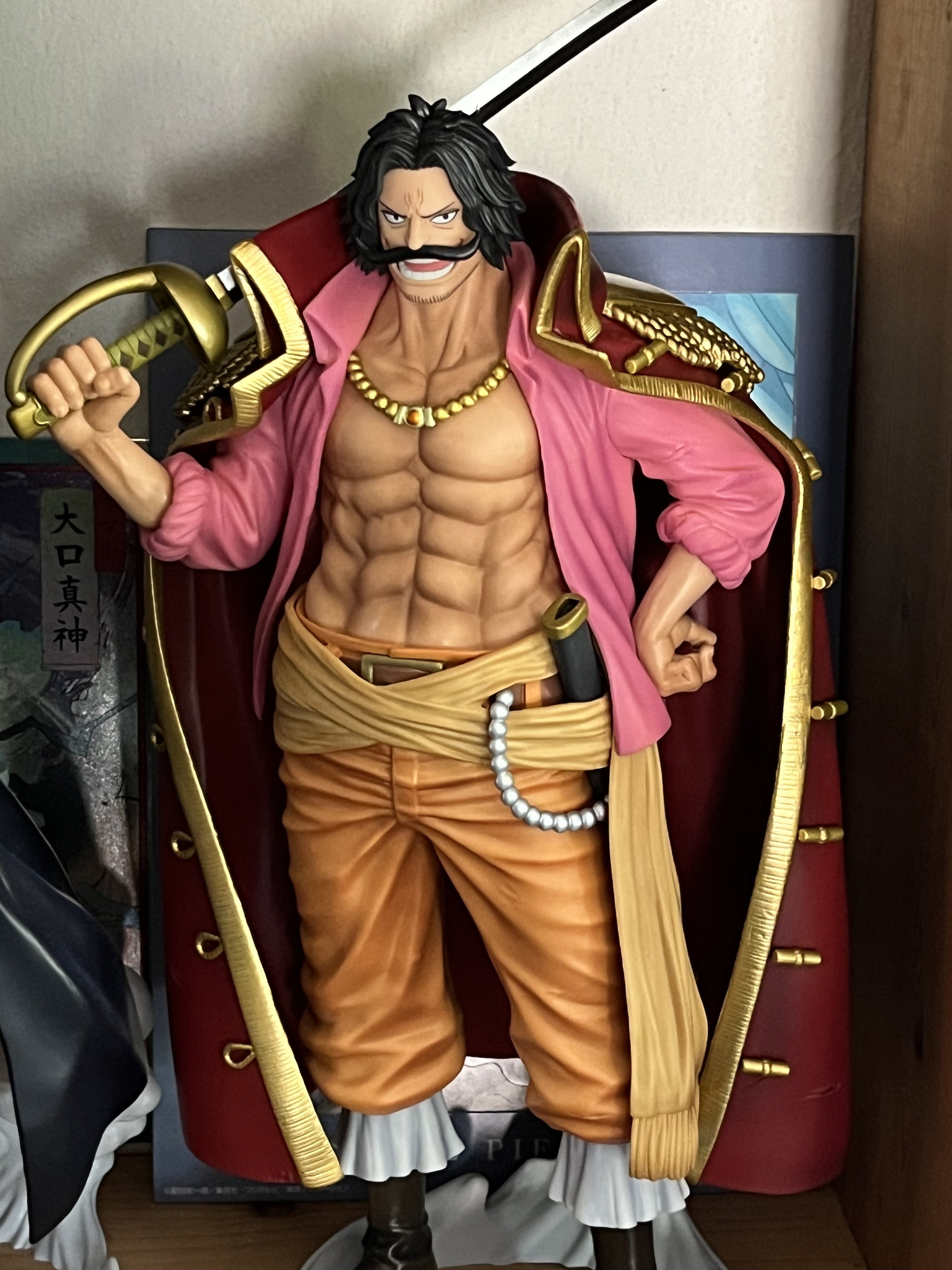 ワンピース フィギュア バンプレくじ ロジャー ブラシ アニメ