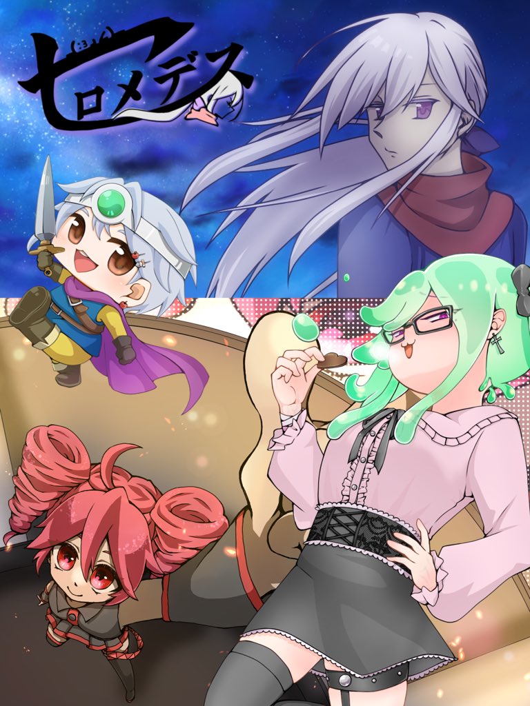 celery_mercury's tweet image. #有償依頼受付中　#有償依頼 
配信活動やIRIAM、TRPGなどにどうぞ！
著作権譲渡は基本しません、要相談です。
描き込みや使用用途により、お値段が上下することもあります。なんでもご相談くださいませ。
ご依頼は、私のDMにお願いいたします。
実績やイラストはこちらのサイトをご覧ください。…