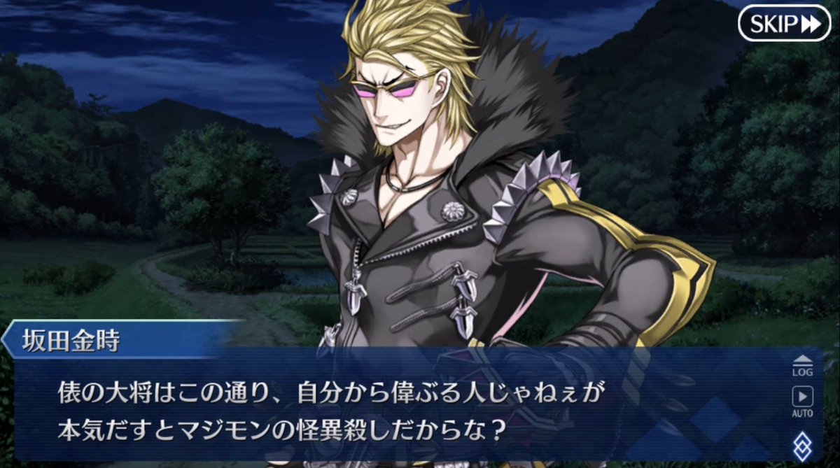 タナトスハート タナトスハート (@ragnyos_pangya) / X