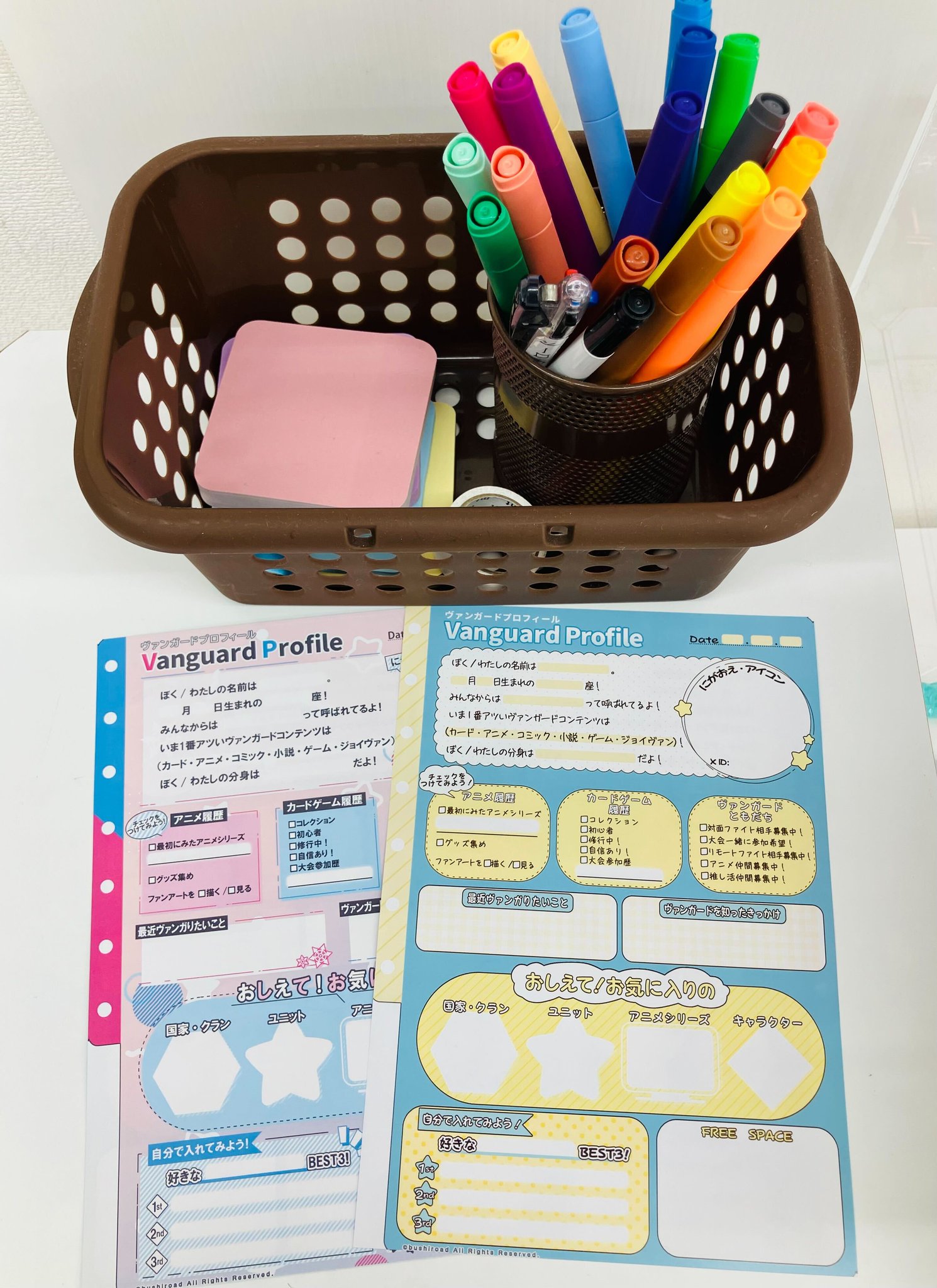 ヴァンガード　休日もお部屋に籠って ルーテシア fr PR 休日もお部屋に籠って ルーテシア(D-LBT03/078) | C | ドラゴン