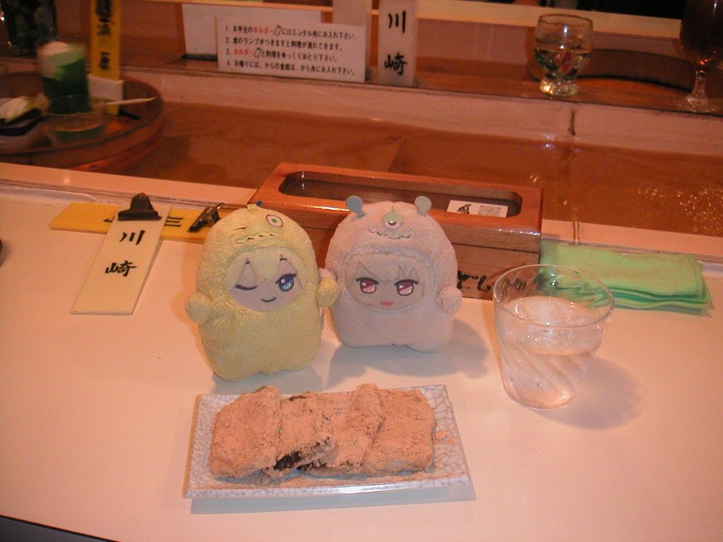 きいろとべーじゅ‎🤍💛 (@nmmnn06) on Twitter photo 