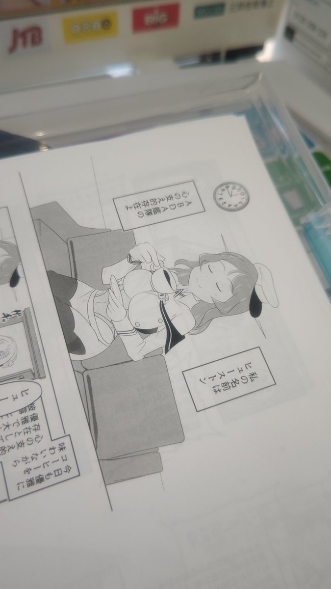 断捨離✩Rika✩プロフィール必読✩ページ 断捨離✩Rika✩プロフィール必読✩様専用ページ