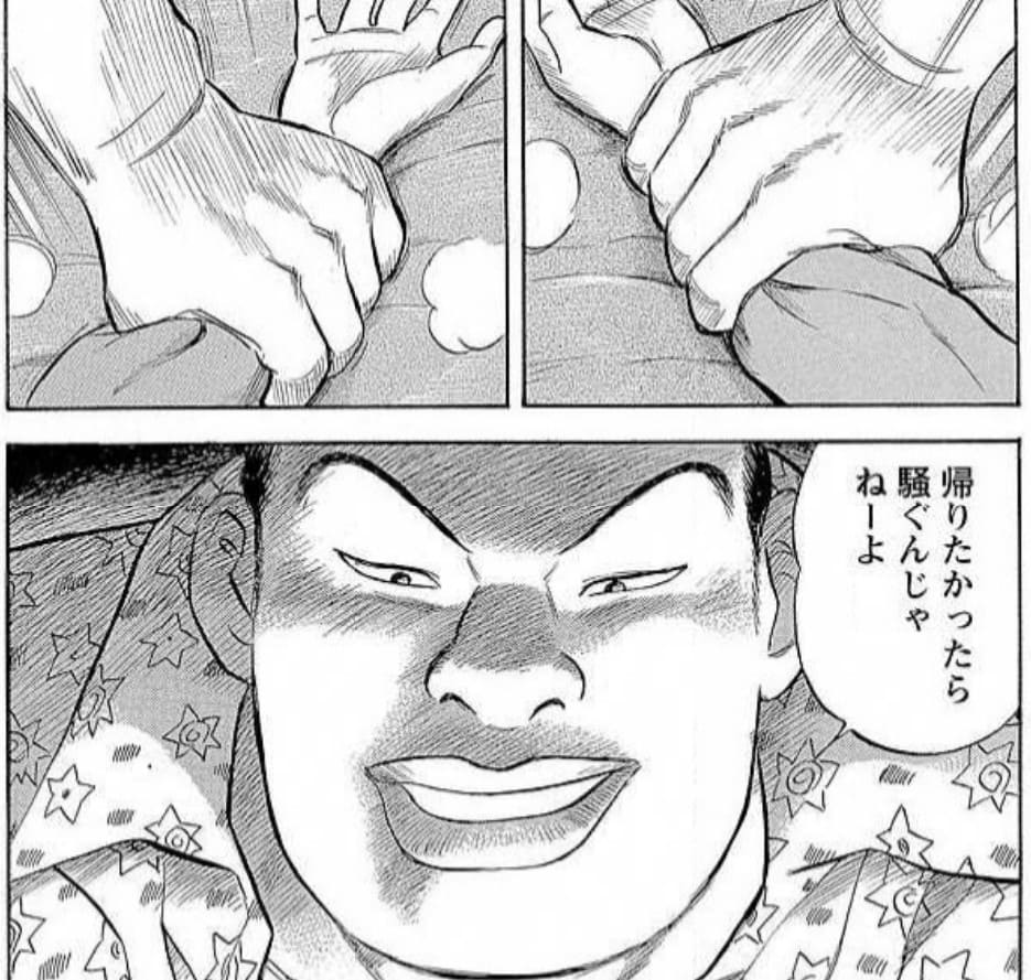 17歳。のエロシーン2