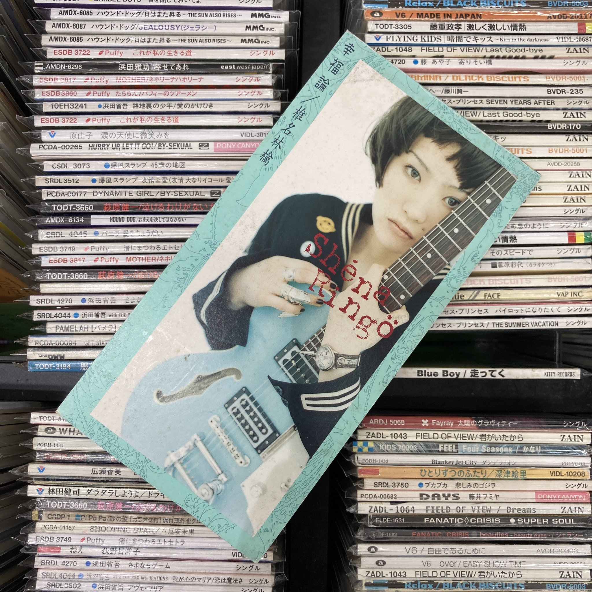 ディスクユニオン平成J-POPストア on X: 