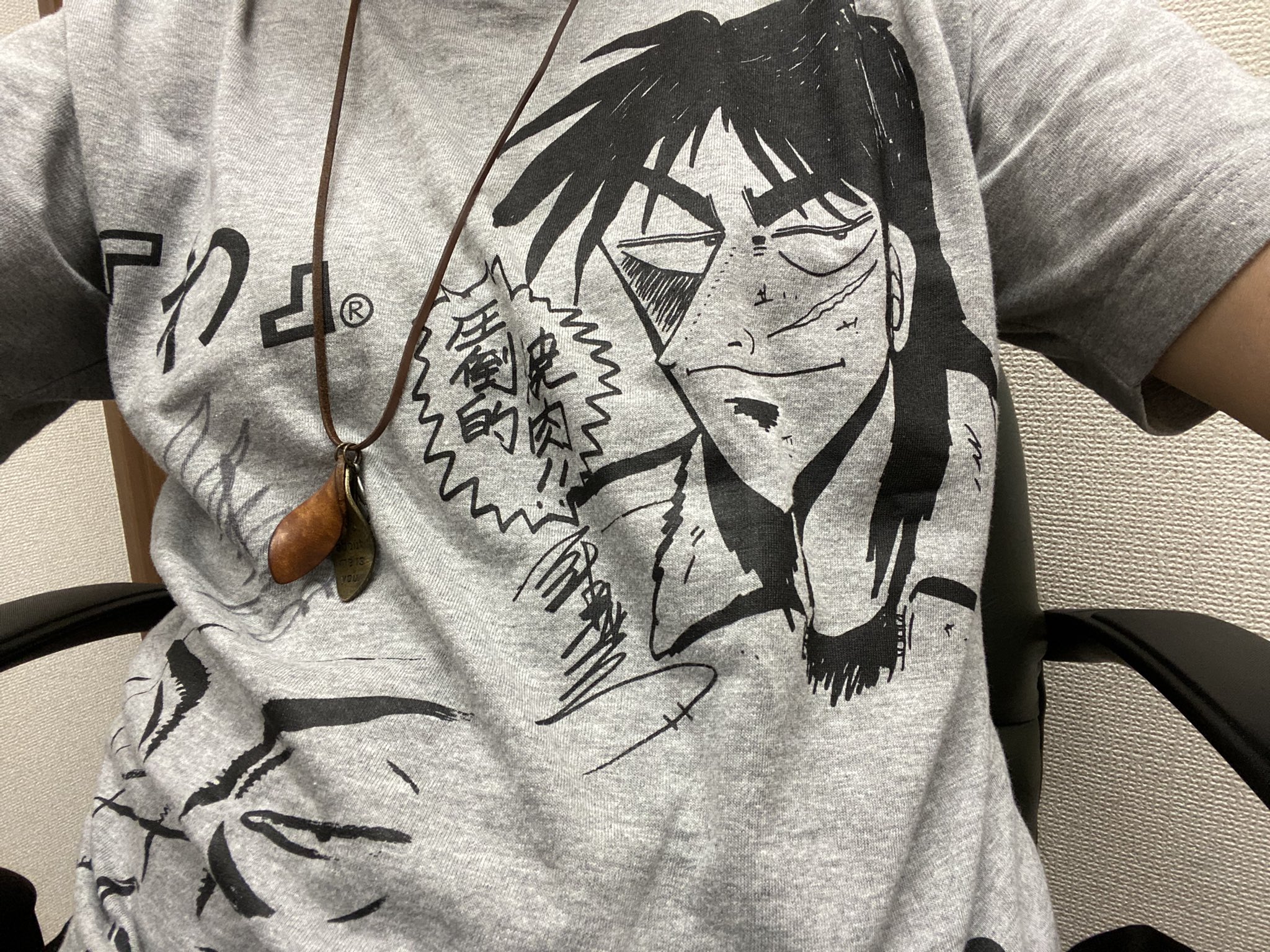 瀬畑純 on X: 