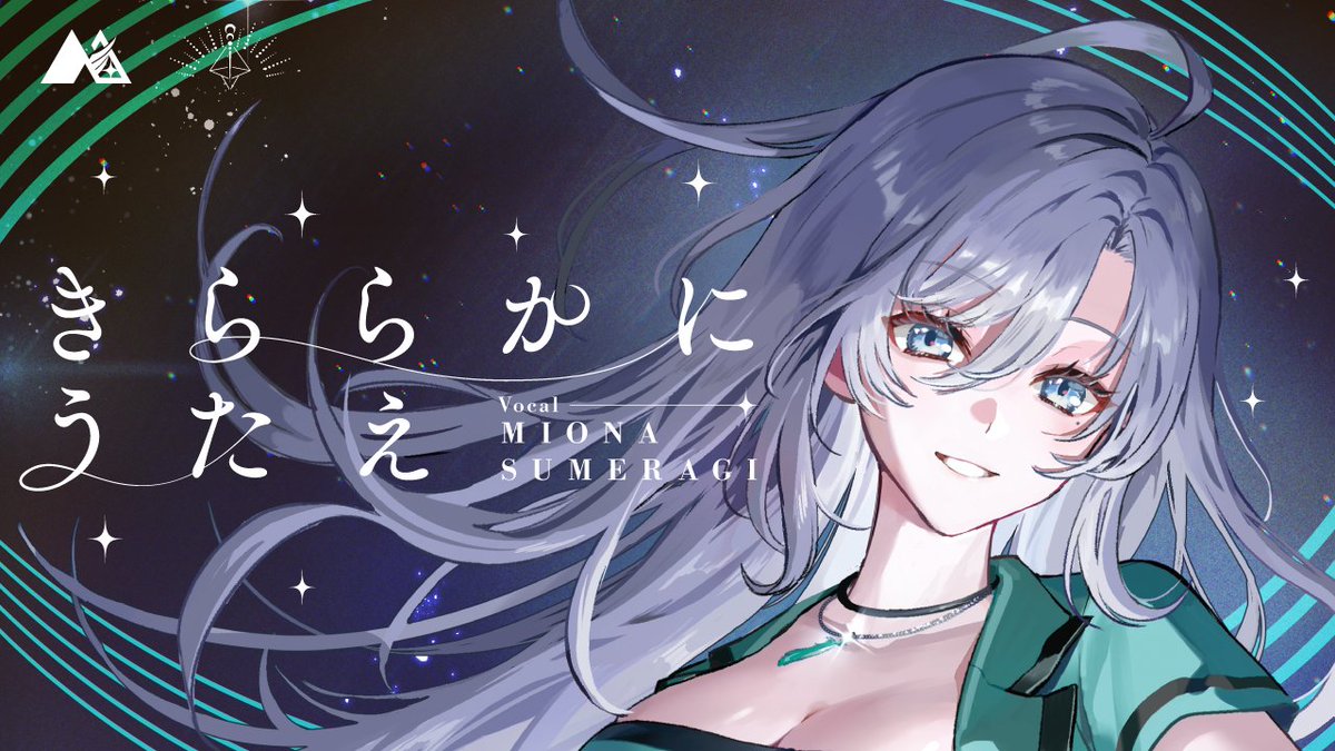 しゃち様 オーダーページ SHACH¡ (@D09_0rca) / Posts / X