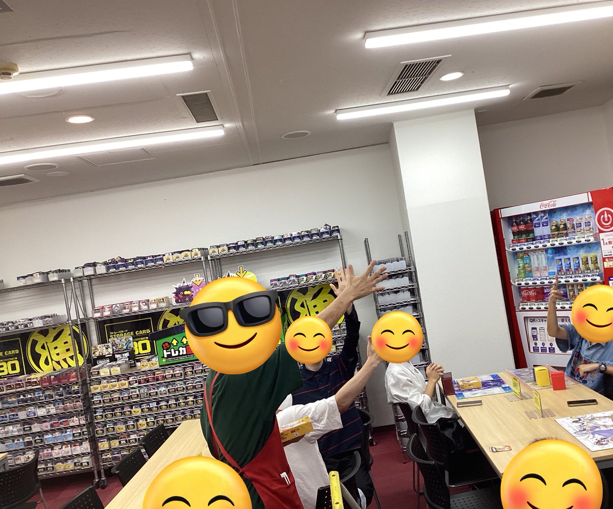 【✨💎#トレカチャンピオンなんば日本橋店💎✨】

🏟#ユニオンアリーナ 

🌙#SAKAMOTODAYS 👊

💠新弾発売記念  非公認大会💠

ジャンケン大会も大盛況でした！📷✨

✨🍀新弾BOX争奪戦イベント🍀✨

✨🌸週末に開催してます！(人 •ө• )♡🌸✨