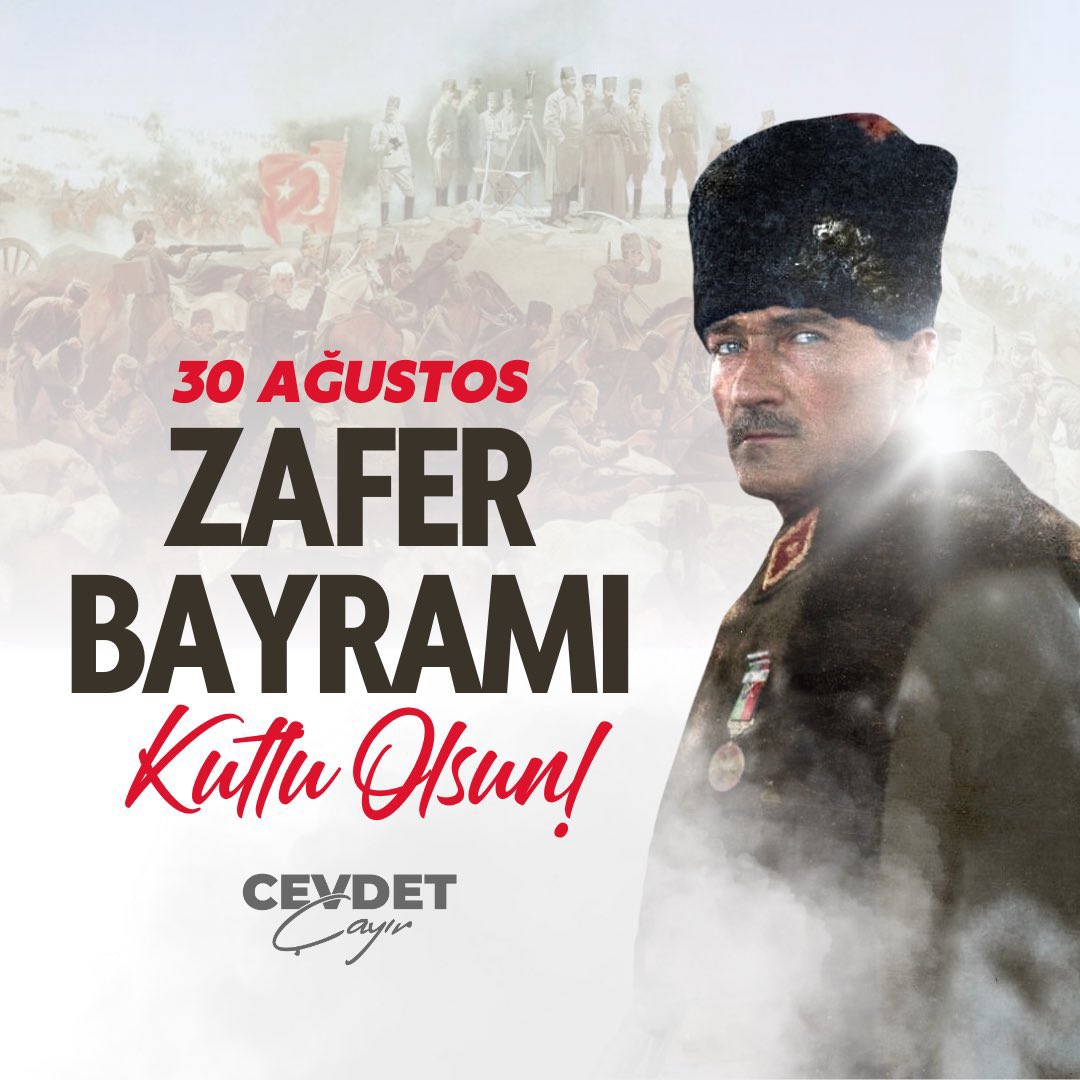 30 Ağustos Zafer Bayramı 
Kutlu Olsun🇹🇷