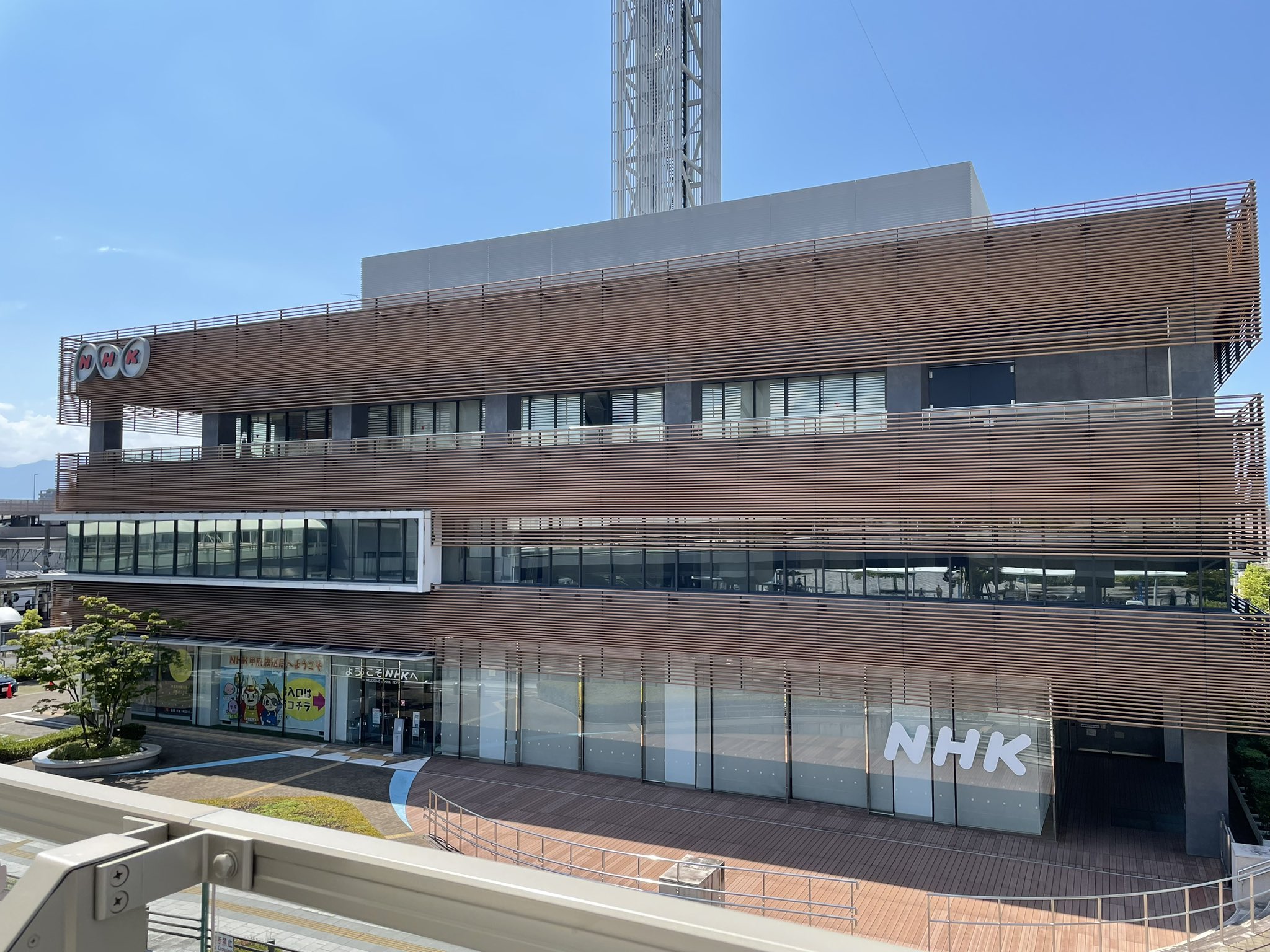【激レア】鉄道公安室の看板？駅は不明。 Super rare] I went to the only mysterious station in Japan