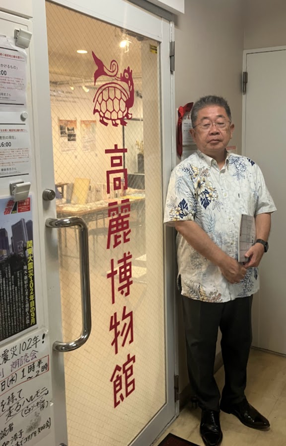 小選挙区制完全粉砕反動教育三法阻止　バッジ 痴漢対策｜痴漢抑止バッジの配布サイト / TOPページ