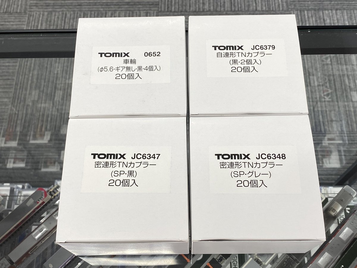 TOMIX パーツ各種が入荷しました！ JC6347/6348は113・115系をはじめ