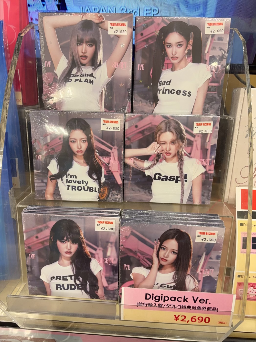 IVE タワレコ 12枚 IVE｜日本ファーストEP『WAVE』5月31日発売！ - TOWER RECORDS