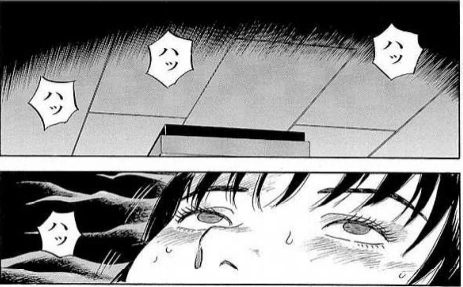 17歳。のエロシーン8