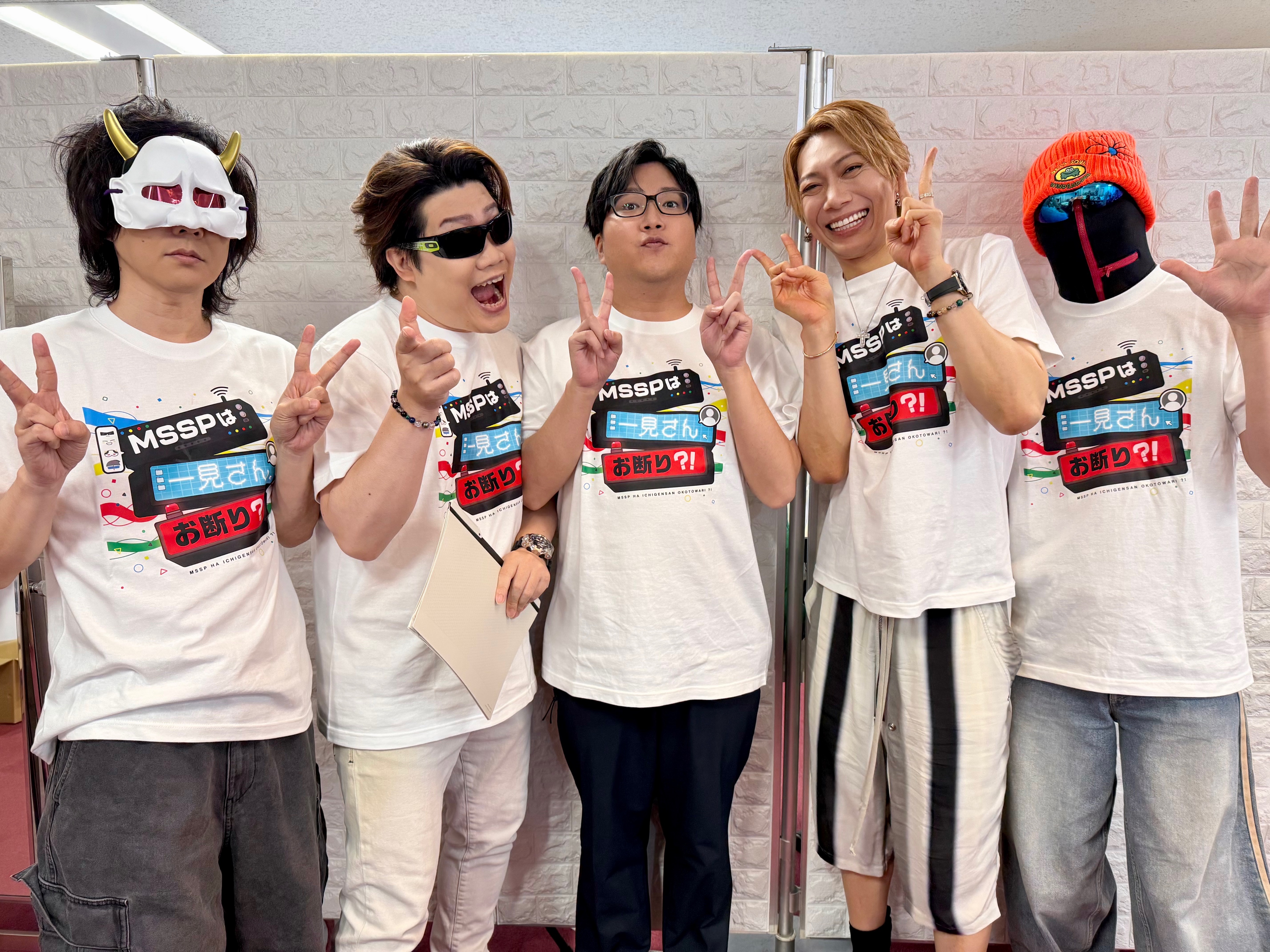 ぼんでゅーる皆さん！ 鬱先生 インパユ インパクトユー ぼんでゅーる皆さん！ 鬱先生 インパユ インパクトユー Amazon