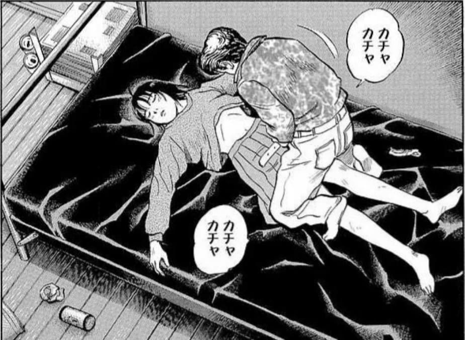 17歳。のエロシーン10