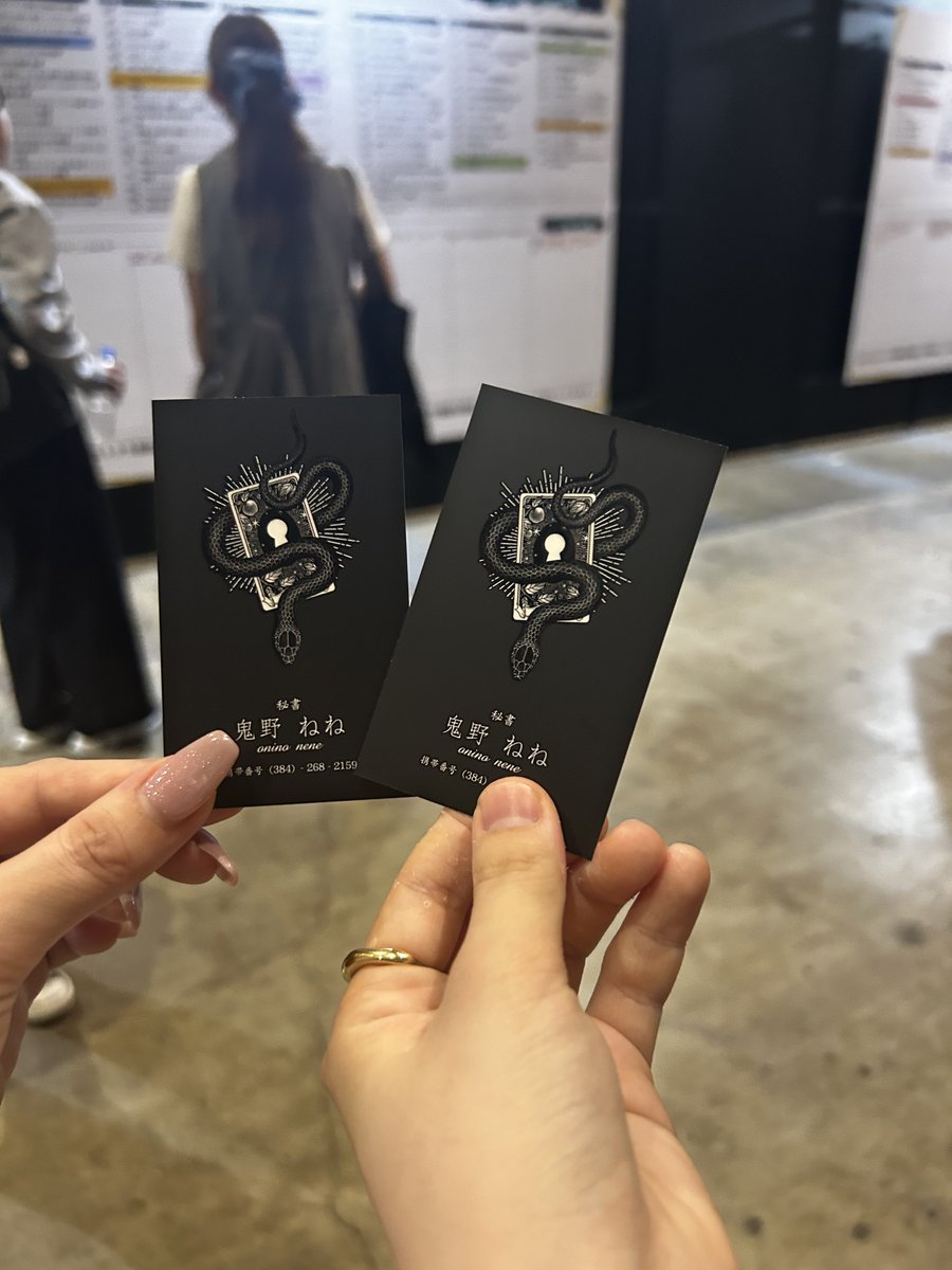 しーたけ🍄 on X