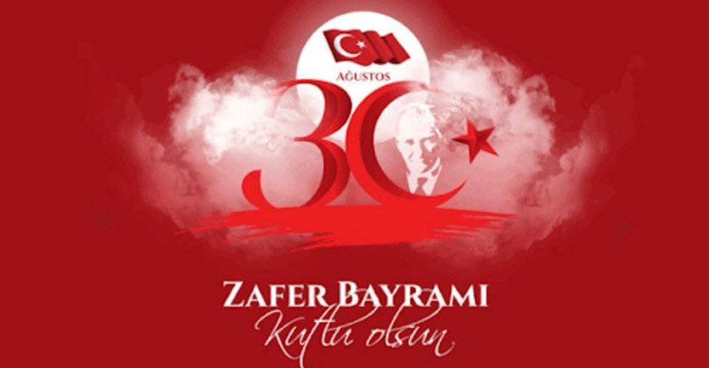 Türk bağımsızlık mücadelesini 30 Ağustos 1922’de zaferle sonuçlandıran Gazi Mustafa Kemal ATATÜRK, Silah Arkadaşları ve Aziz Şehitlerimizi rahmet ve minnet, Kahraman Gazilerimizi şükranla anıyoruz. 30 Ağustos Zafer Bayramımız ve Türk Silahlı Kuvvetleri Günümüz kutlu olsun.🇹🇷🇹🇷🇹🇷