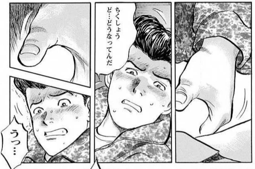 17歳。のエロシーン13