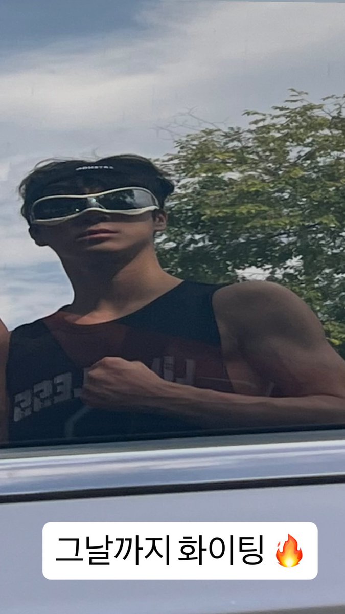 #동토리🐿
👀👀👀👀👀