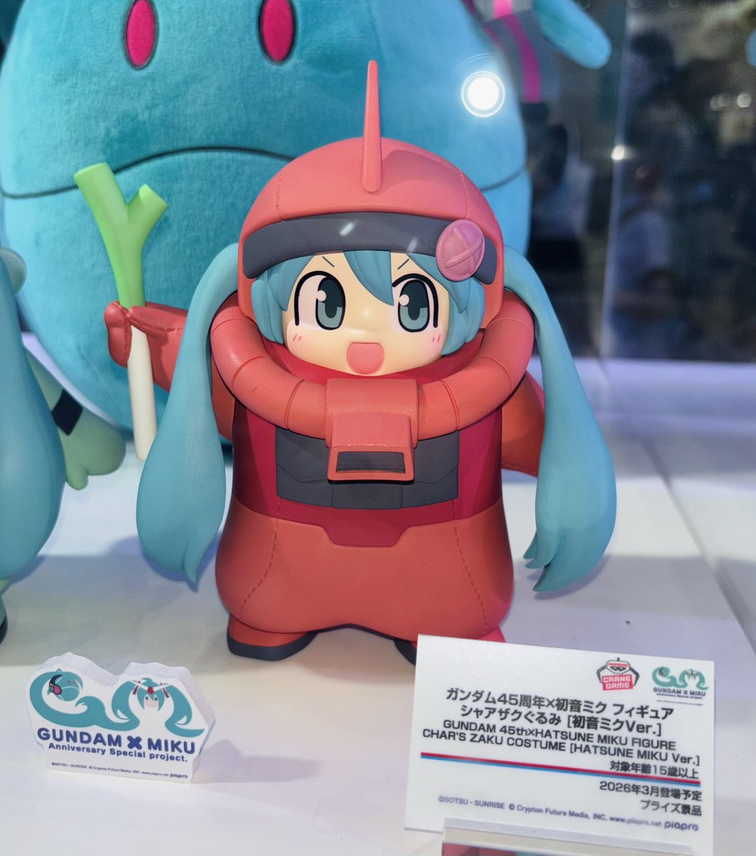 プライズフィギュア最新含む29体セット♪ プライズ フィギュア 29点 セット