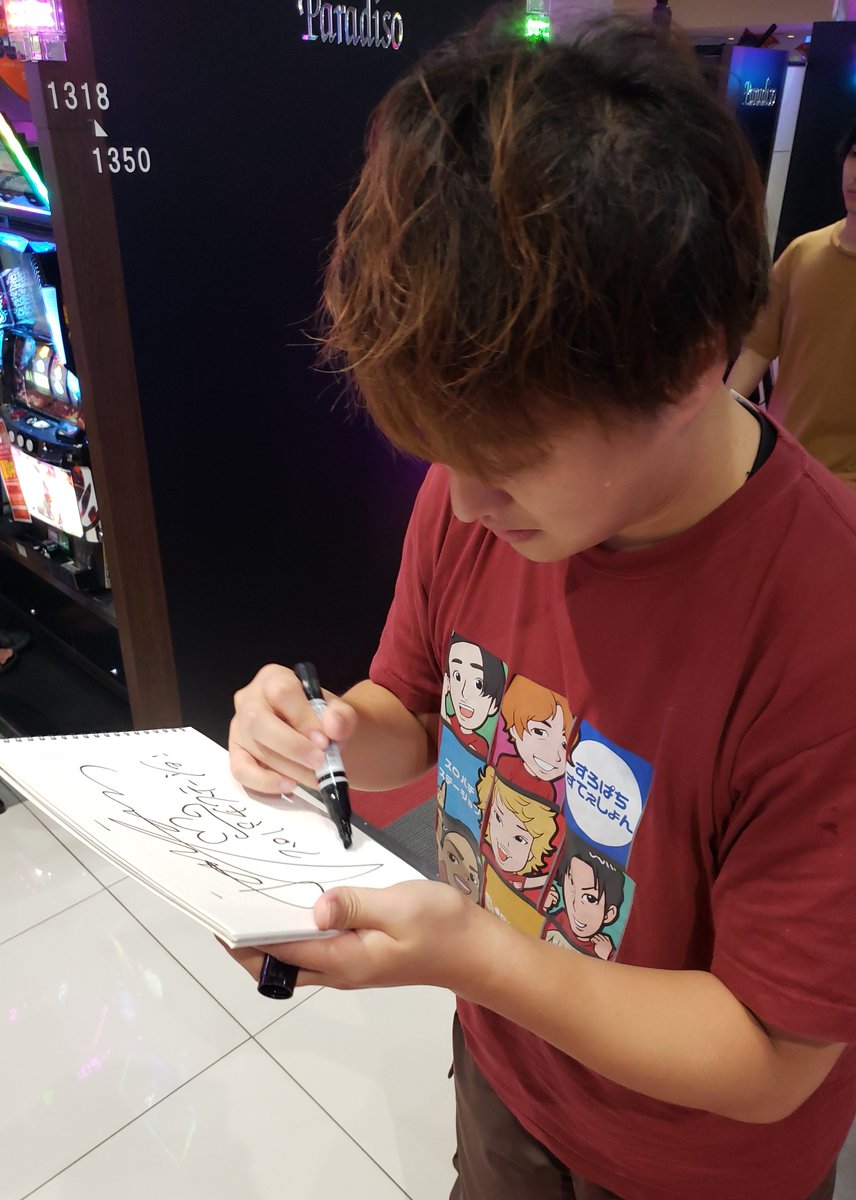 ひよこ⸜︎🐣⸝ on X