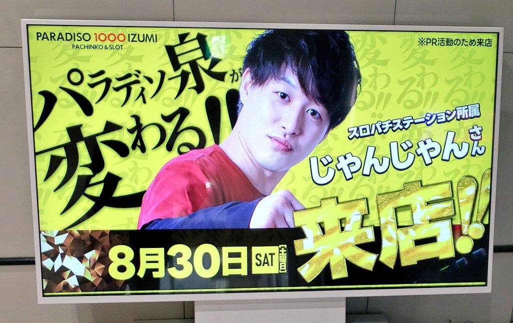 ひよこ⸜︎🐣⸝ on X