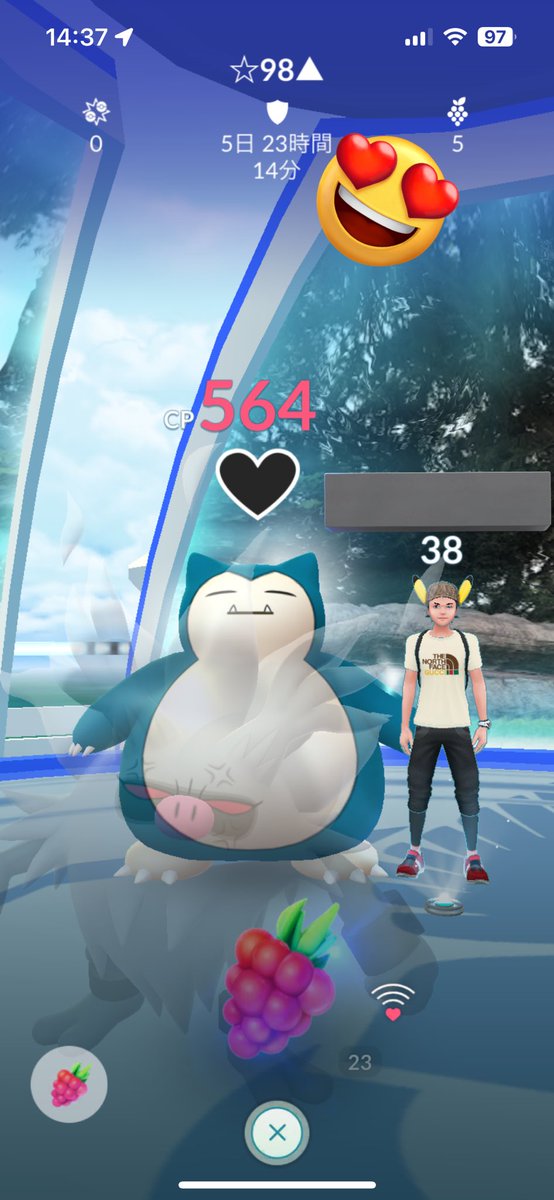 おはようございます‼️
夜勤準備して軽くご飯食べた今日この頃

ポケモンGOにて、一体で4日間守り抜いてるのを見て過疎化を感じております。
にとです。
怒りれるお猿さんが来てくれてぼっちを回避しておりますこのまま金に上げたいでふ。

9月は配信アーカイブを残そうか悩んでおります