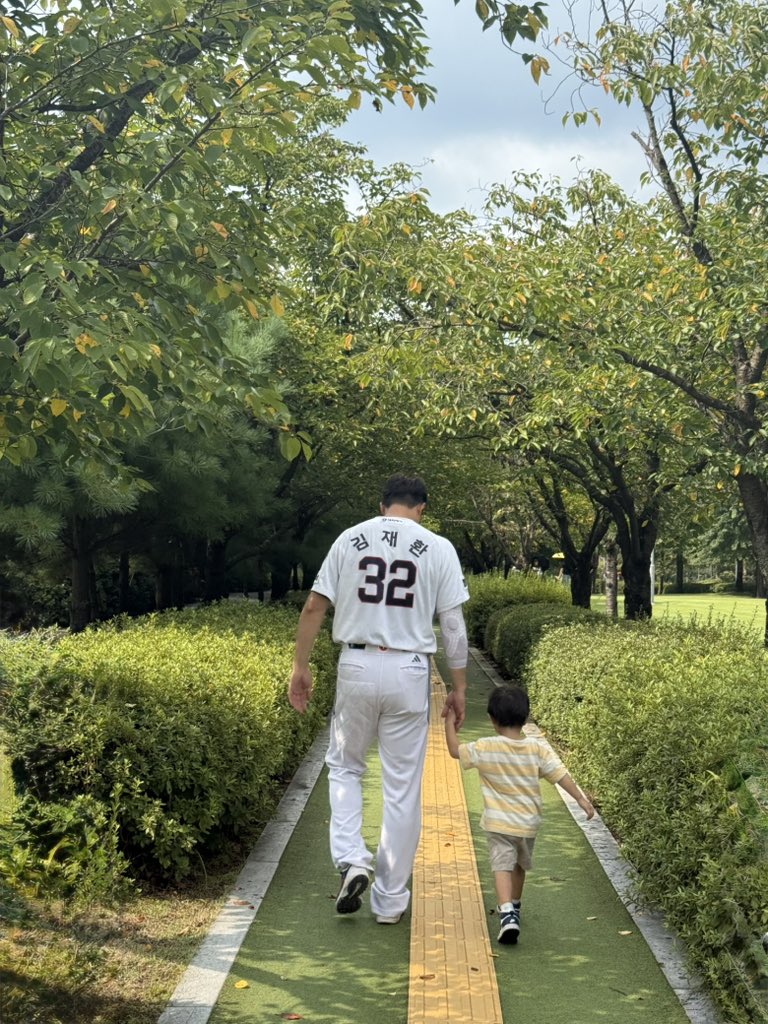 재환님..🥹