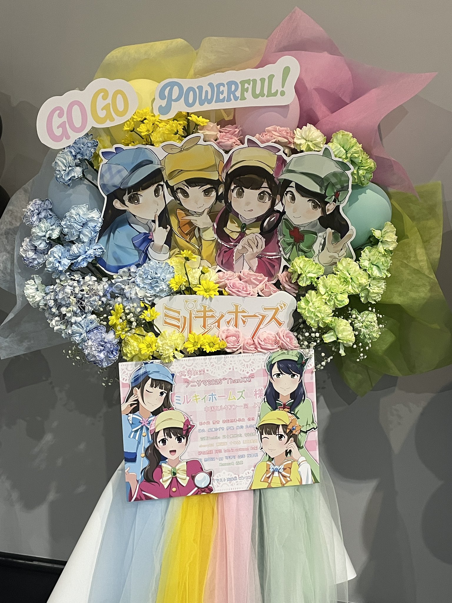 本日限定特別最終大特価！！ミルキィホームズ#milkyholmes　大量まとめ売 決闘王F.K on X: 