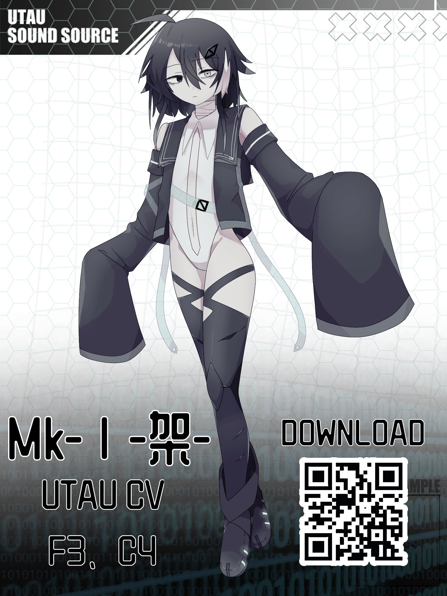 utau catalog on X: 