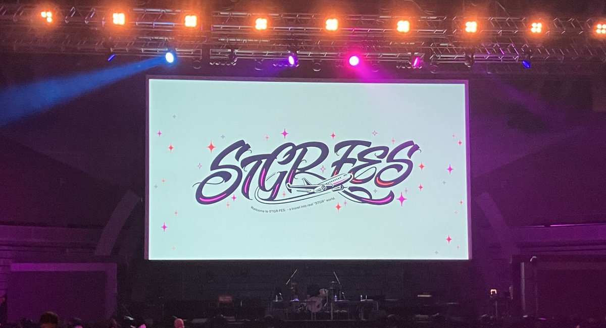 マジで楽しかった
色んな人いてグッズももらえた😭