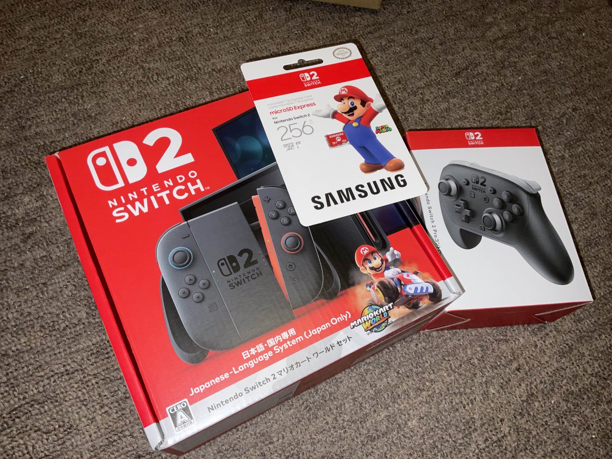 遂に我が家にSwitch2が届いちまったぜ～！！٩('ω')و
