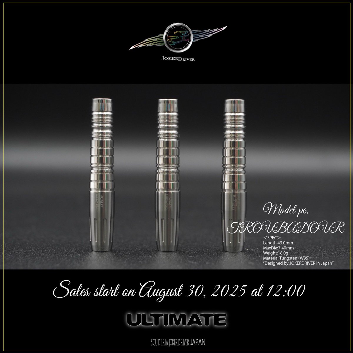 藤本たえこ🐹💓🐍プロダーツプレーヤー (@TgTaeco) / Posts / X